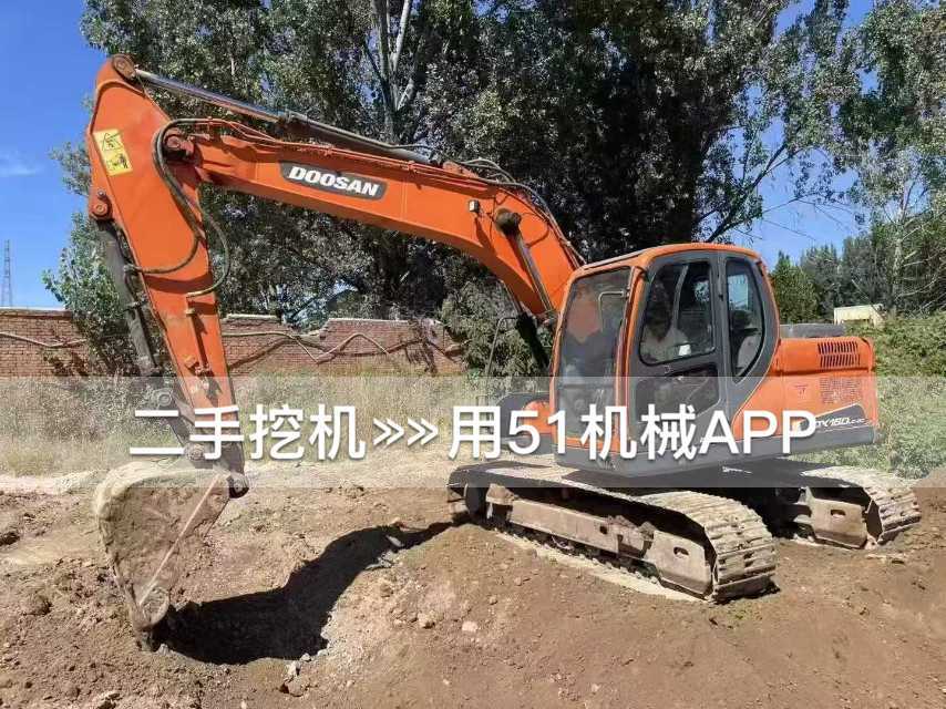 51挖机
